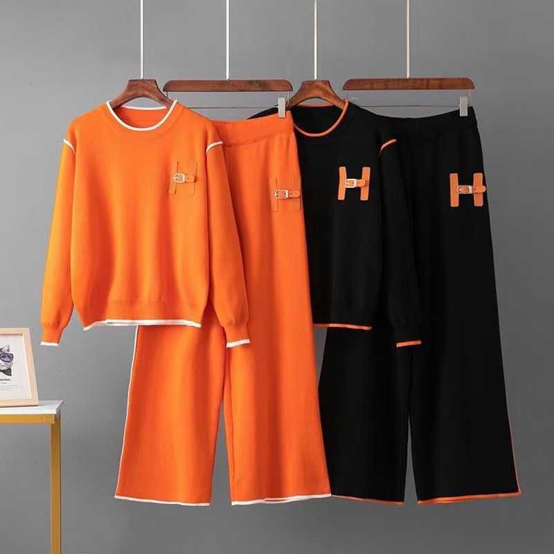 The Heritage Winter Coord  Set